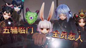 熊巫女表情包，魔法般的魅力与趣味横生的互动体验