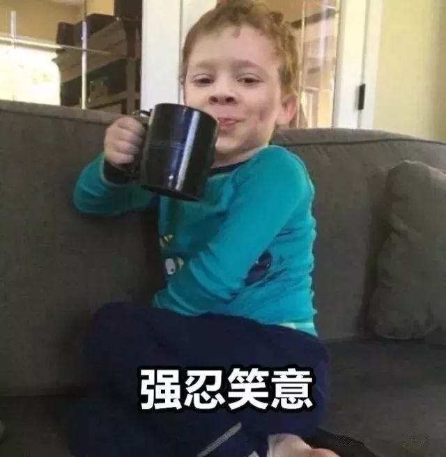 猛女惊讶表情包，网络时代的情感表达新风尚