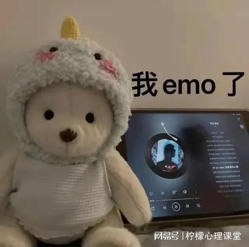 丧病表情包，网络时代的情感符号