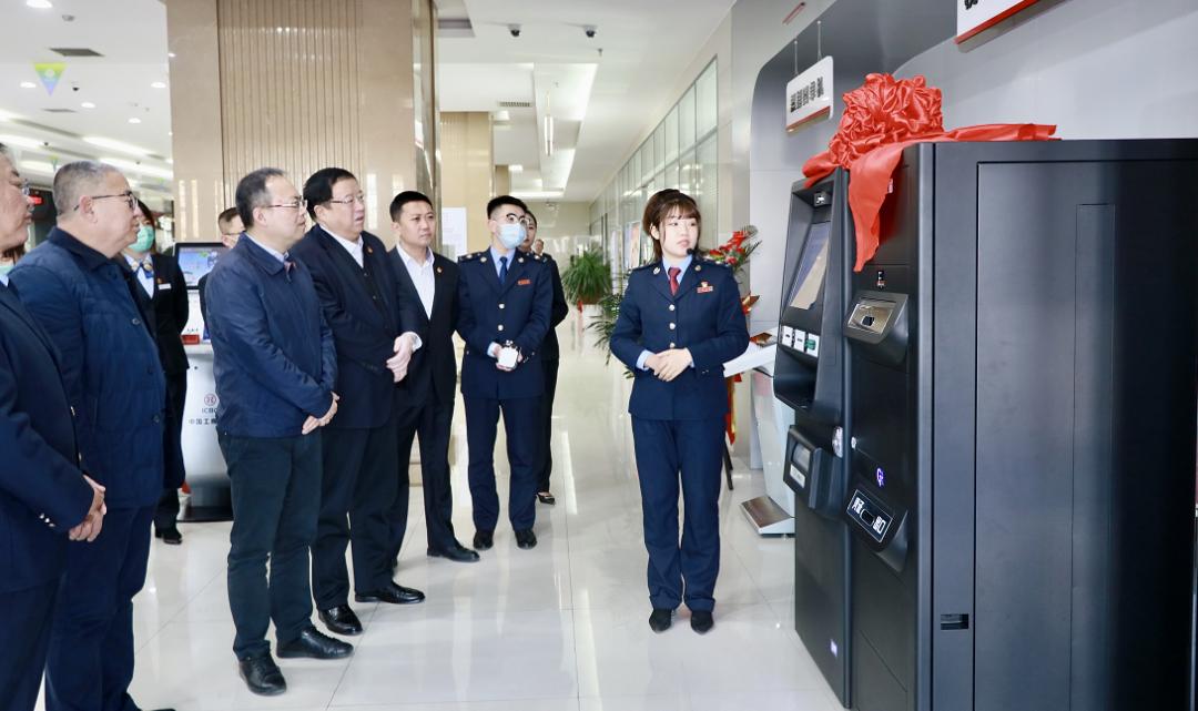 工行消费贷发票详解，申请、使用与注意事项