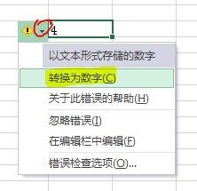 在线转换语音朗读，重塑文本与声音的桥梁