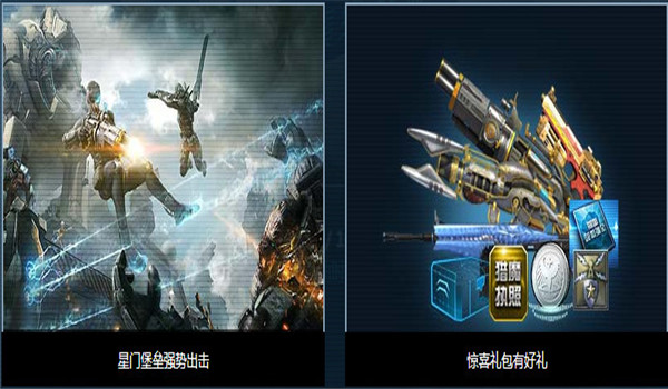 PSG原阵容，传奇的集结与辉煌的篇章