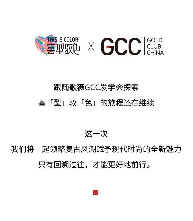 美必盛自动门，科技与美学的完美结合