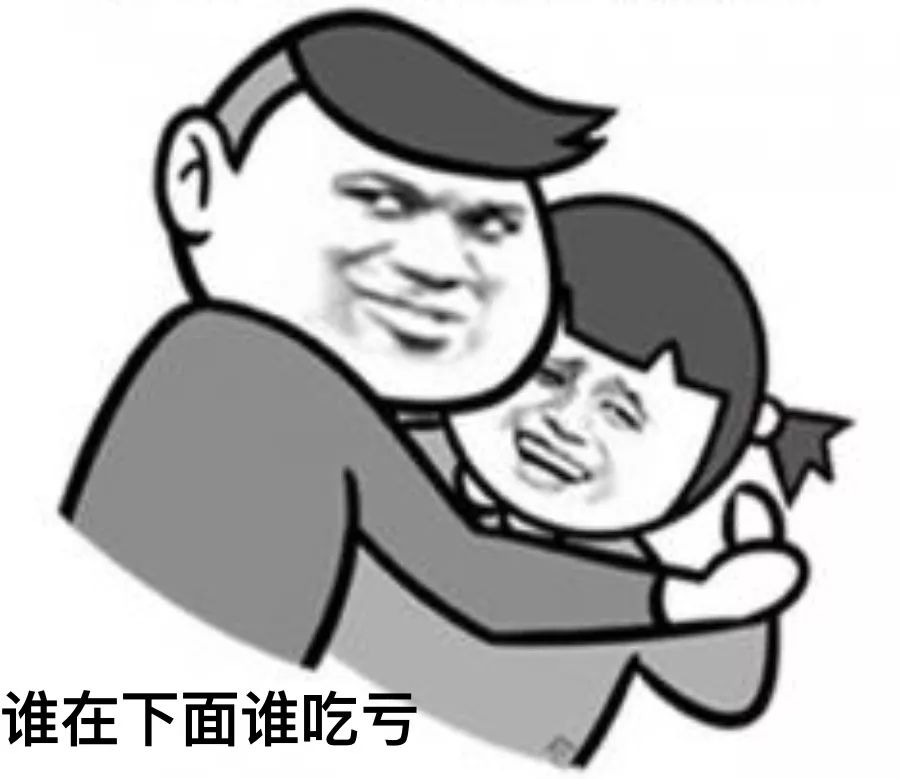 暴漫邪恶表情包，网络文化的新现象