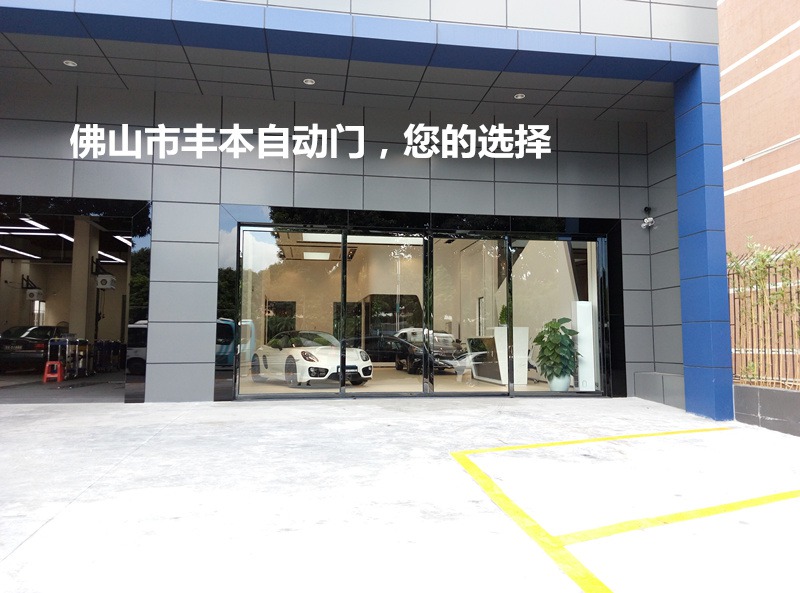 佛山玻璃自动门订制，打造高端品质与个性化设计的完美结合
