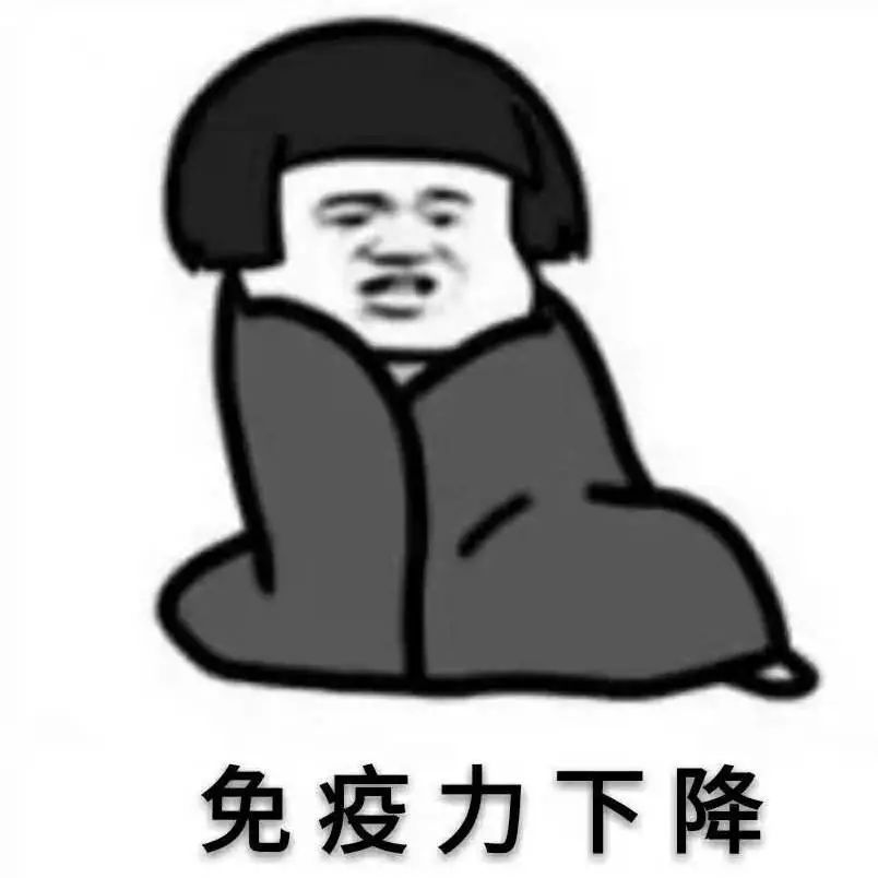 搞邪了表情包，网络文化的新现象