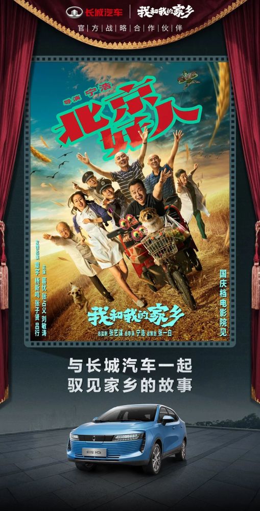 2025年5月 第67页