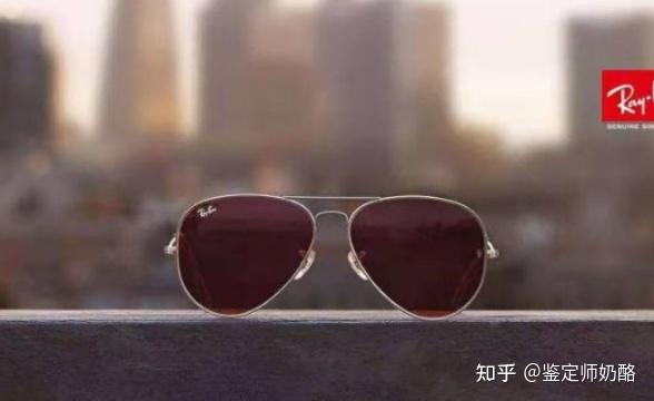 雷朋识别真假鉴别——如何准确辨别雷朋太阳镜的真伪
