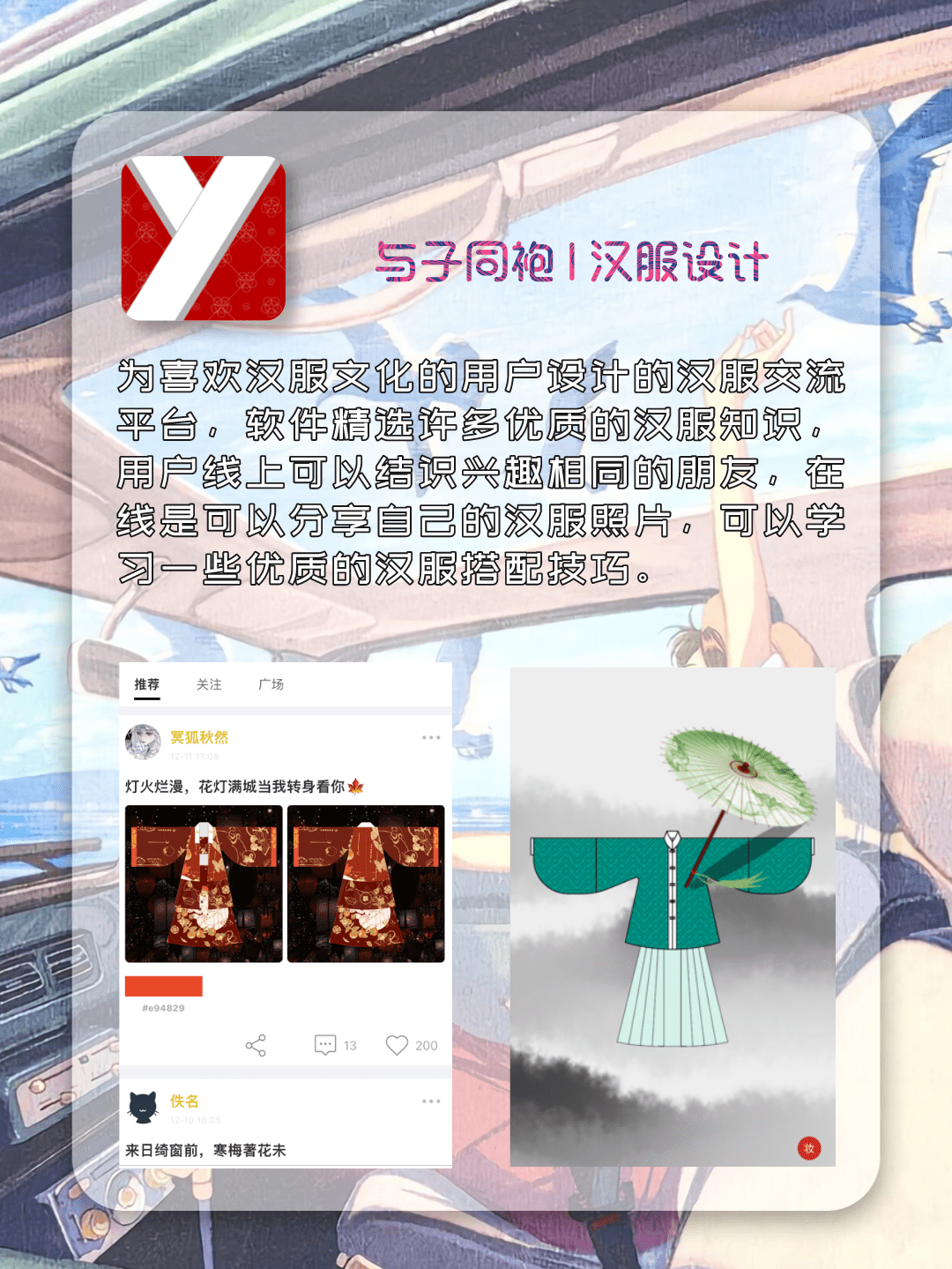 最接近真人的文字转语音技术