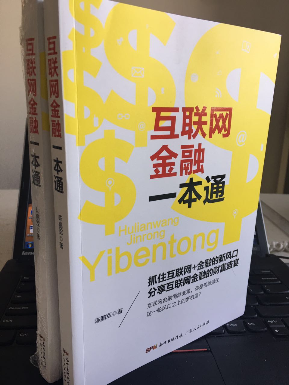 基金稳赚一本通，探索稳健收益之路