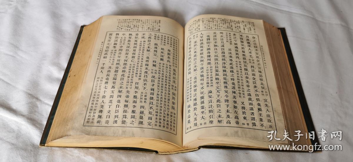 文言文古诗词一本全答案，探寻古代文学宝藏的指南