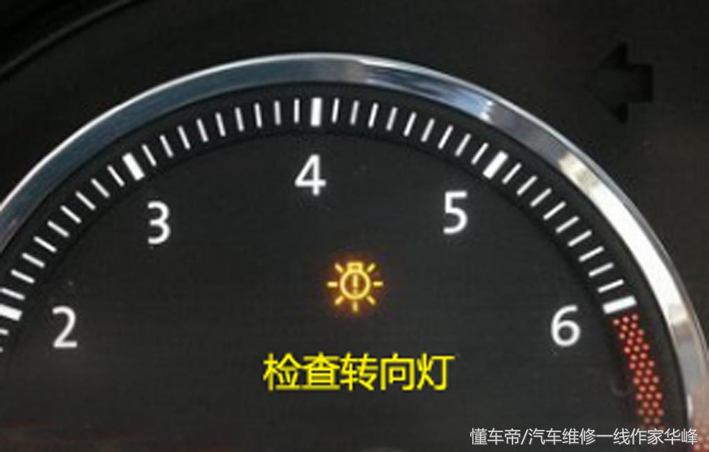 现代远光灯图标，设计之美与功能之重要