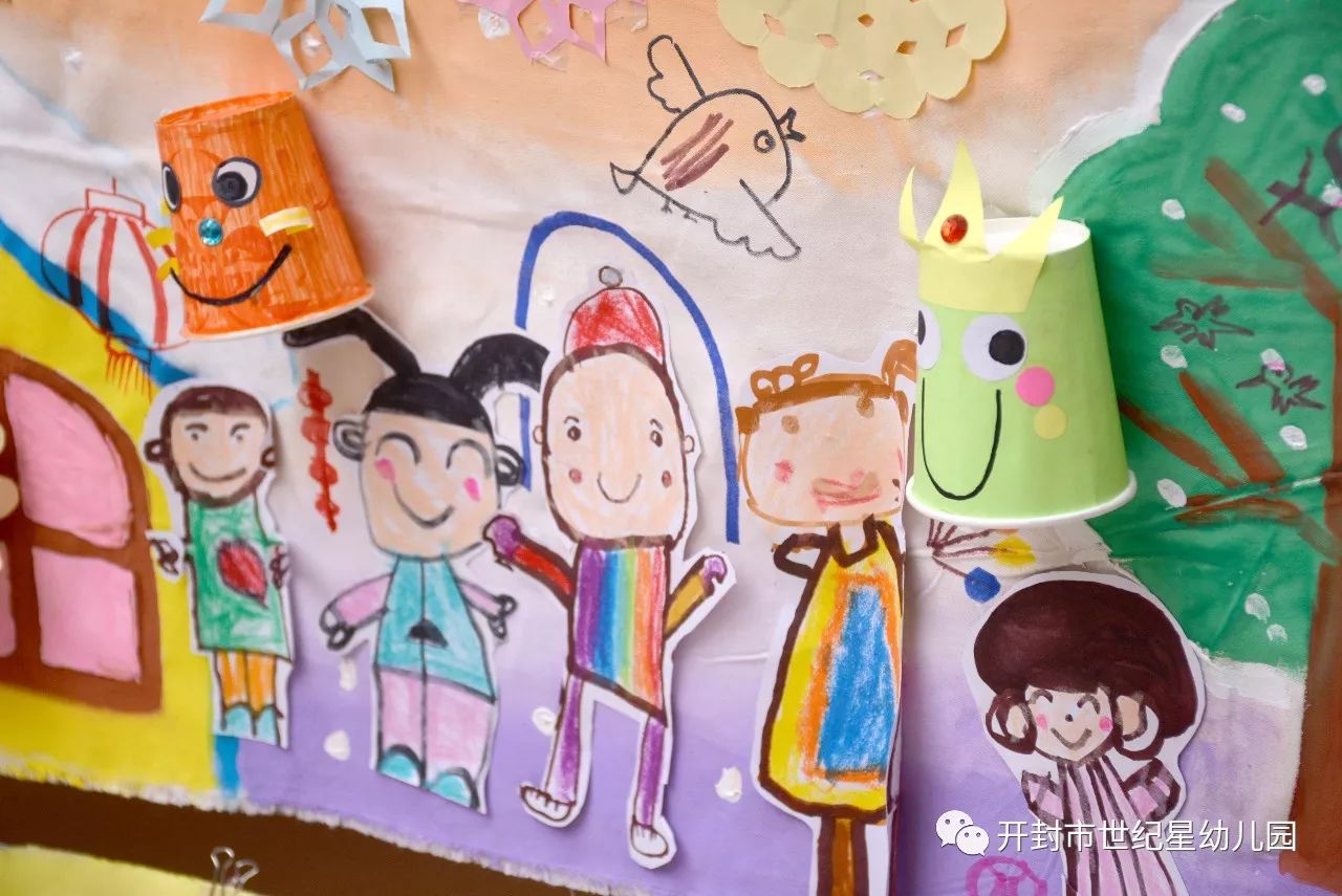 中班六一美术教案图片，创意绘画活动