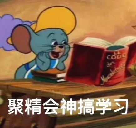 超污表情包图片，网络时代的沟通新风尚
