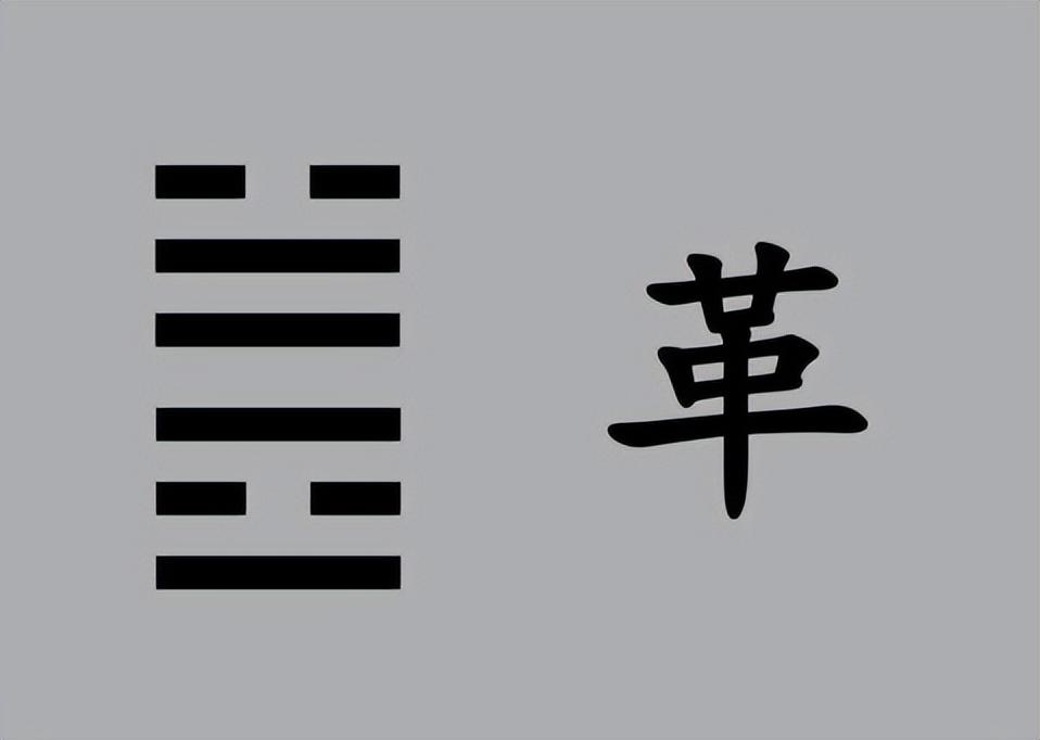 易经一本通，下载地址及其深度解读