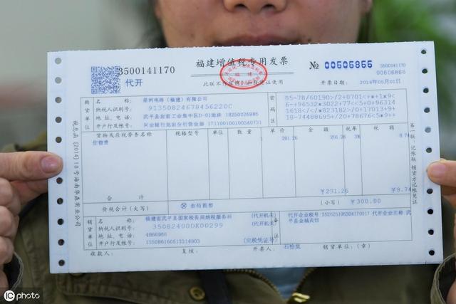 税金贷与发票贷，企业资金流转的关键环节