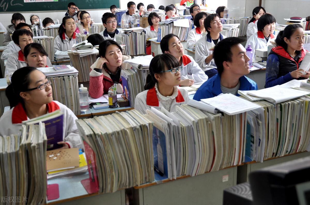 中考一本通，助力学子备战中考的全方位指南