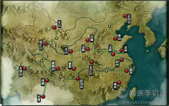 一本武侠小说之江湖风云录（2010年）
