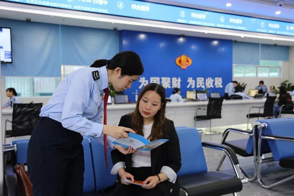 发票降额的原因及其影响分析