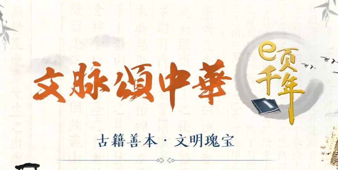 一本叫醒觉悟明灯的经书
