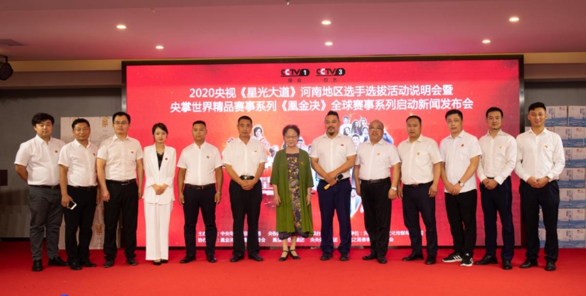 天津兰健身，打造健康生活的卓越平台