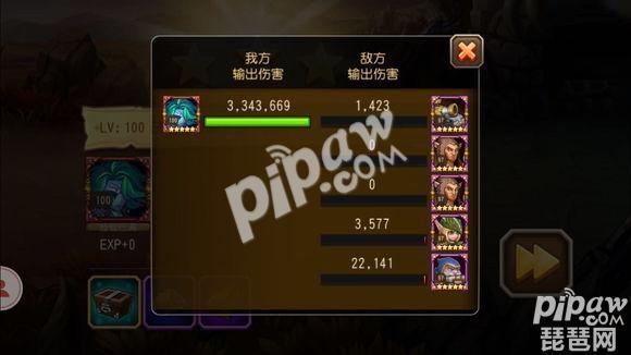 LGD TI4阵容，铸就辉煌的DOTA传奇之路
