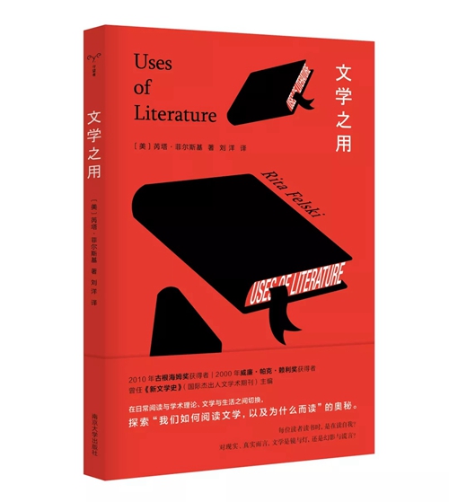 国外有关销售的第一本书，探索卓越销售的奥秘