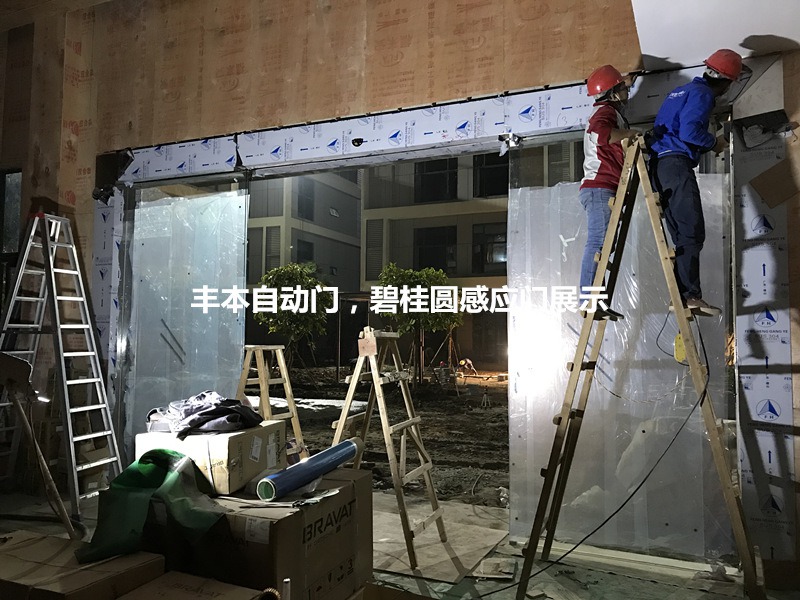 自动门防夹安全光线图，现代建筑安全设计的关键要素