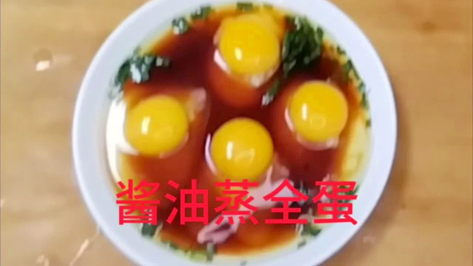 鸡蛋花生米饼，一道美味佳肴的烹饪探索