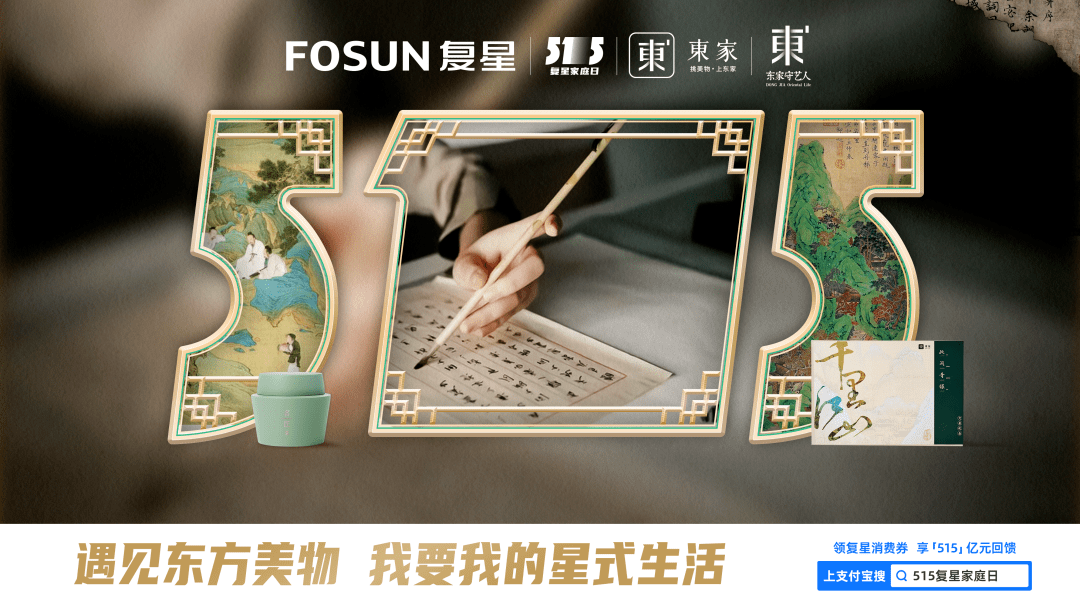 星之健身，探索健康生活的无限可能
