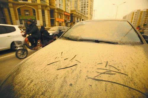 爱车保图标，引领汽车保护新时代的标志