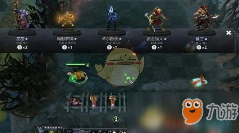 DOTA2自走棋阵容，探索2020神法