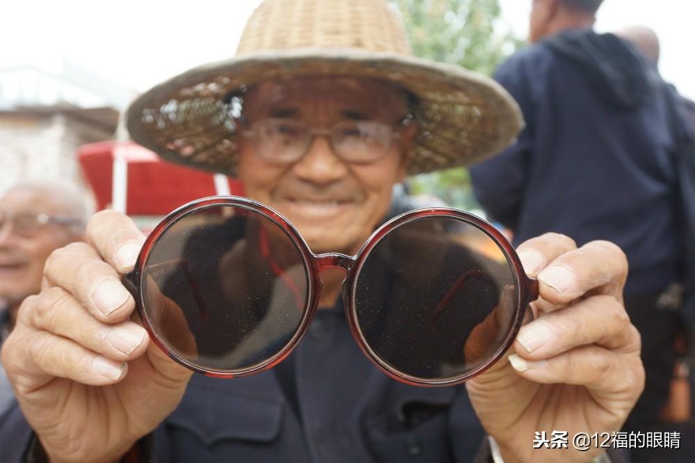 网购镜架真假识别指南