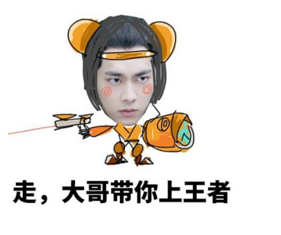 动画电影与表情包，一种全新的文化交融现象
