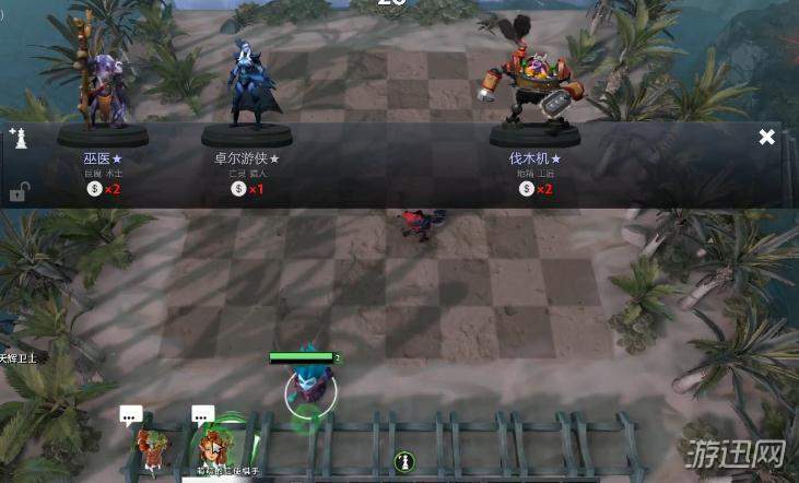刀塔自走棋，钓鱼阵容的深度解析与实战指南