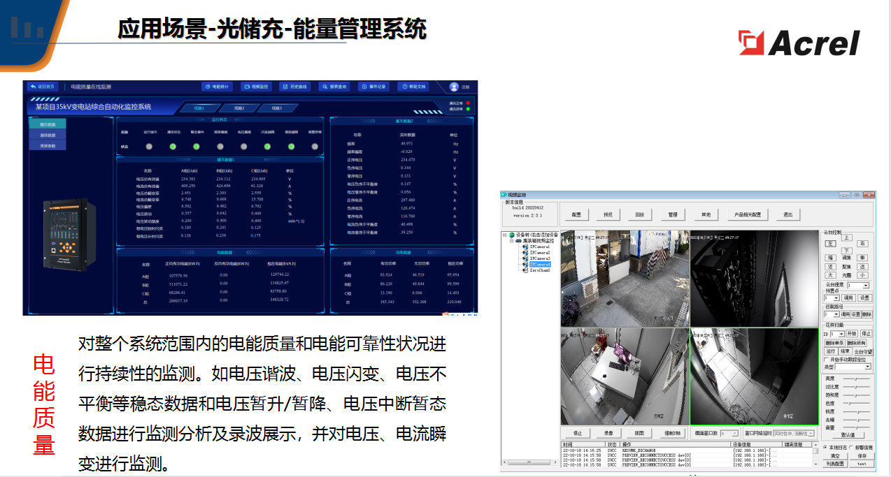 遥控器接收机硬件，技术深度解析与应用前景展望
