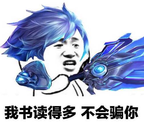 龙王cos表情包，从虚拟世界到现实生活的魅力扩散