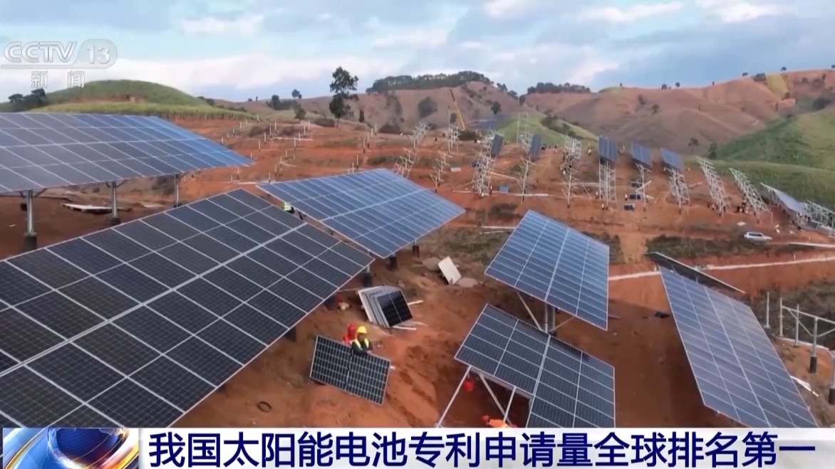 光伏发电行业的新篇章，解读国家能源局发布的第56号文件