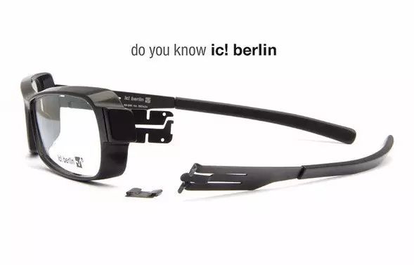 IC Berlin眼镜真假鉴别指南
