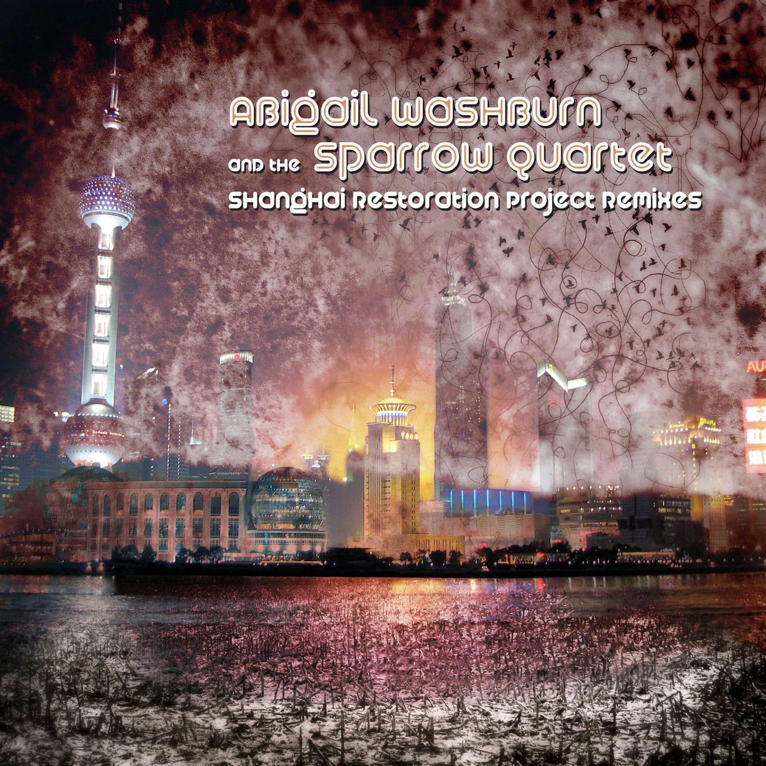 Title: Shanghai Overview with English Audio Introduction