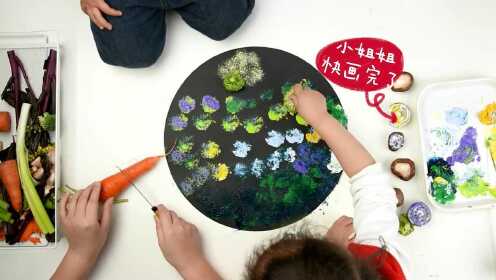 幼儿园用蔬菜上美术课，创意与教育的完美结合