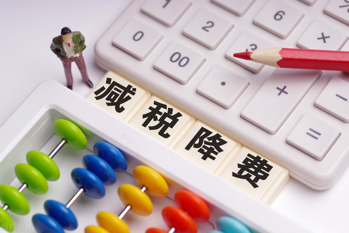 酒店发票职员职责详解
