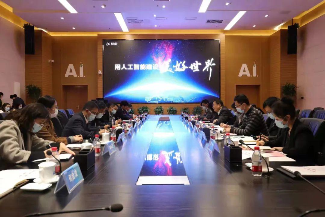 文文转语音，重塑数字时代的沟通方式