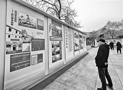 地点方向图标，引领我们走向未来的指引灯塔