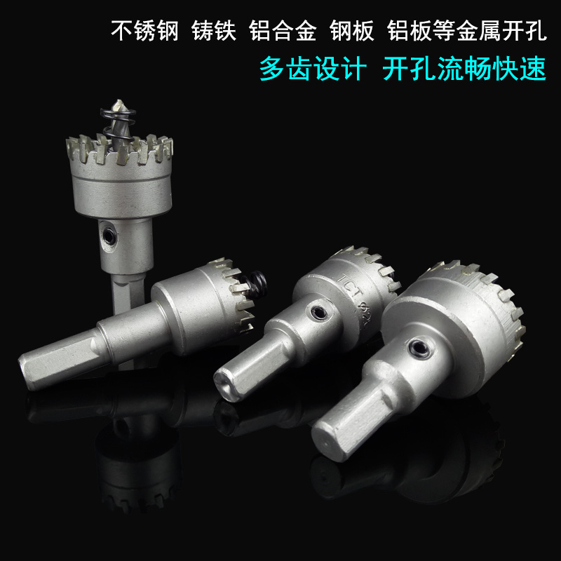 手电钻铣刀铣金属的精湛工艺及其应用