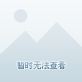 劳务费发票税点详解，如何正确处理与应对