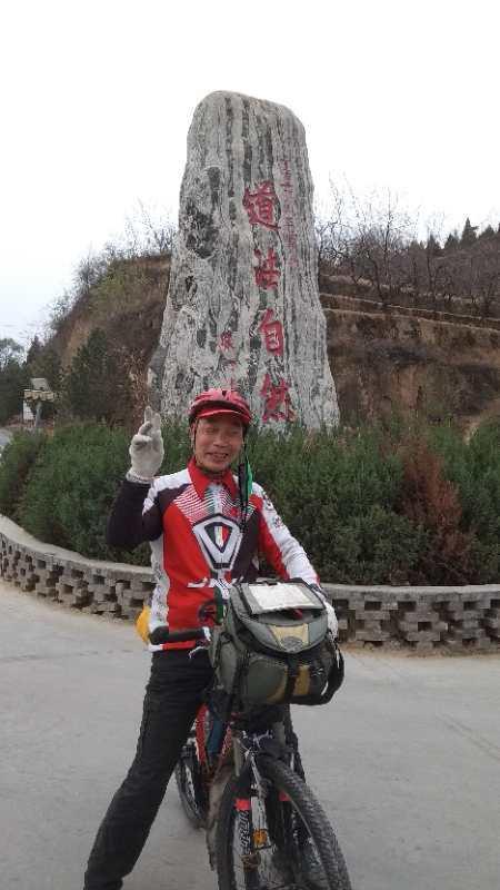 华北地区经济树品种的多彩画卷