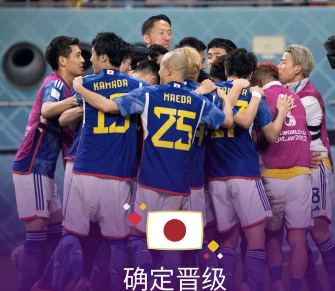 FIFA星爷阵容，梦幻组合引领足球界新潮流