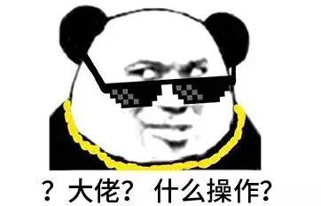 上条当麻表情包，网络时代的文化新宠