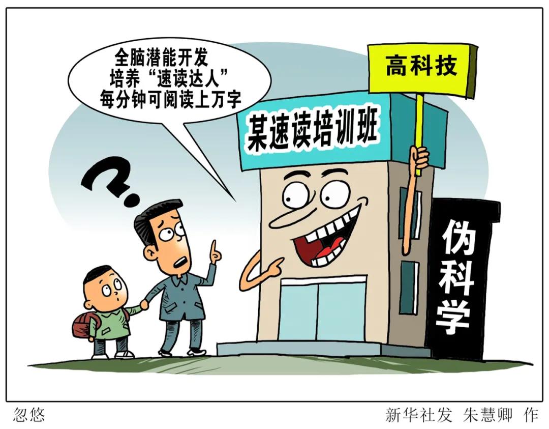 海口市美术早教班，为孩子播种艺术梦想的种子